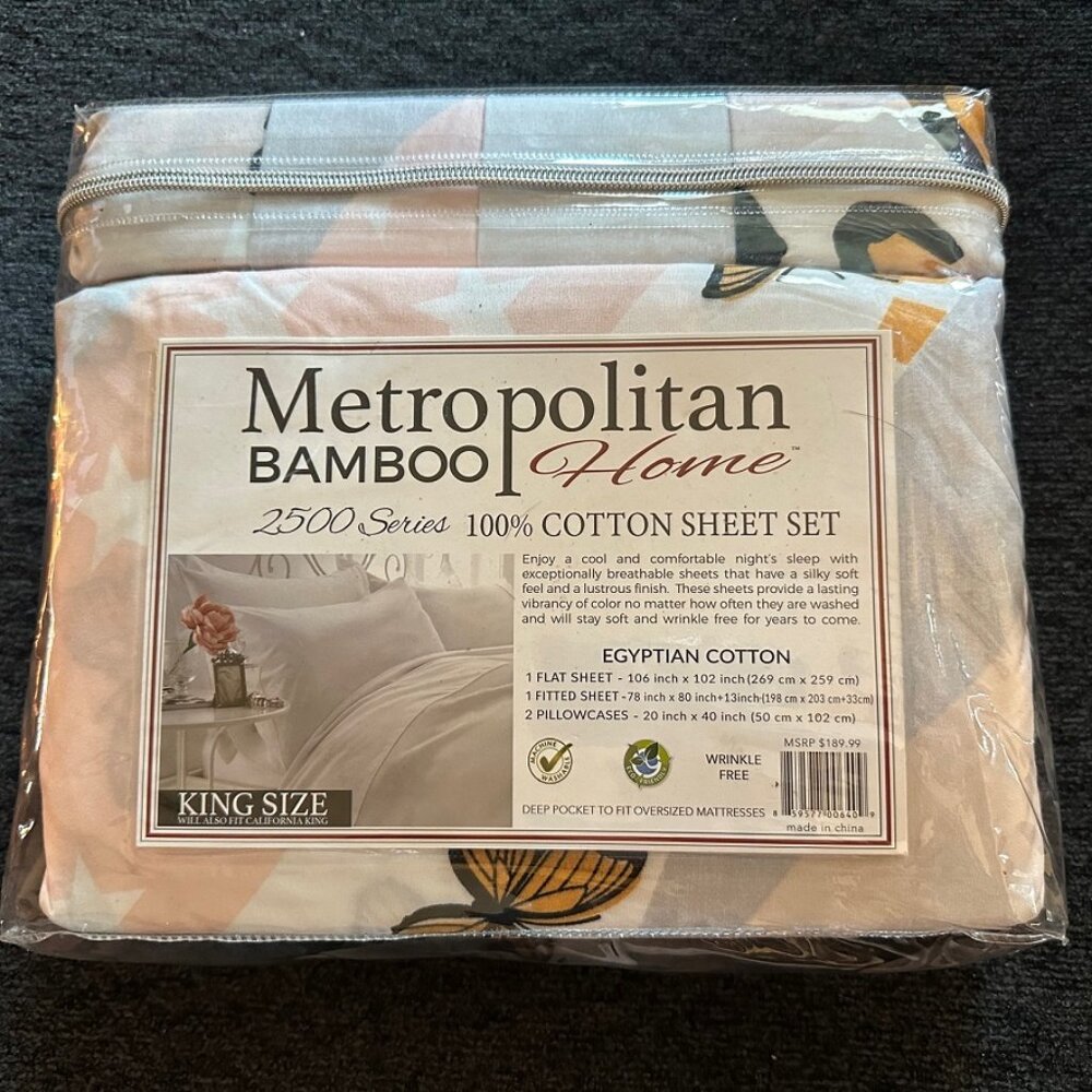 Metropolitan Bamboo Home King Sheet Set 2500 T.C. Egyptian Cotton- Butterfly